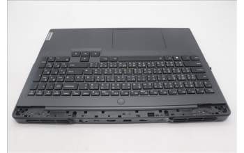 Lenovo 5CB1L30914 Tastatur inkl. Topcase ASM_TC L82WK ONGY WH
