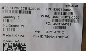 Lenovo 5CB1L30946 C-Abdeckung mit Tastatur, Hebräisch, tiefblau