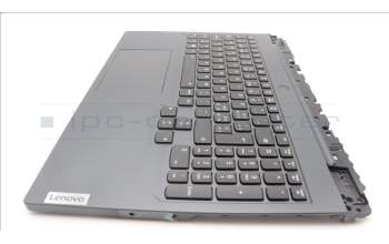 Lenovo 5CB1L39268 C-Cover with keyboard, Switzerland, RGB Backlight, UK