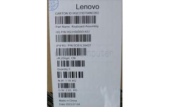 Lenovo 5CB1L39422 C-Abdeckung mit Tastatur, Ungarisch, sturmgrau