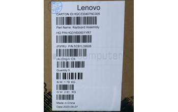 Lenovo 5CB1L39508 C-Abdeckung mit Tastatur, Bulgarisch, aquamarinblau, Ohne Puresight-Logo, GB