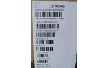 Lenovo 5CB1L40870 C-Abdeckung mit Tastatur, Englisch (US, Euro), Aquamarinblau, Ohne_Fingerabdruckscanner