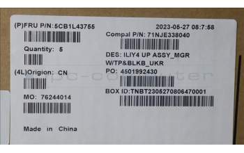 Lenovo 5CB1L43755 C-Abdeckung mit Tastatur, Ukraine, Mineralgrau, Hintergrundbeleuchtung