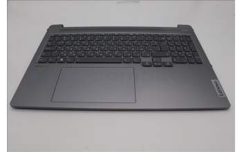 Lenovo 5CB1L44957 C-Cover with keyboard, Bulgarian, Arctic Grey, UK