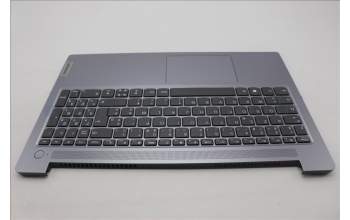 Lenovo 5CB1L45756 C-Abdeckung mit Tastatur, Französisch, arktisgrau, Ohne_Hintergrundbeleuchtung