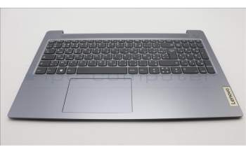 Lenovo 5CB1L45772 C-Abdeckung mit Tastatur, Französisch/Arabisch, arktisgrau, Ohne_Hintergrundbeleuchtung