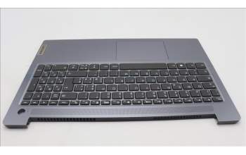 Lenovo 5CB1L45905 C-Abdeckung mit Tastatur, Italienisch, Arktisgrau, Nicht_beleuchtet, Fingerabdruck