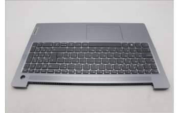 Lenovo 5CB1L45909 C-Abdeckung mit Tastatur, Portugiesisch, arktisgrau, Ohne_Hintergrundbeleuchtung, Fingerabdruckleser