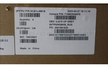 Lenovo 5CB1L49818 C-Abdeckung mit Tastatur, Russisch, RGB-Hintergrundbel.