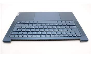Lenovo 5CB1L50352 C-Abdeckung mit Tastatur, Schweiz, Aquamarinblau, Ohne Puresight-Logo