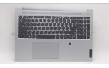 Lenovo 5CB1L50445 C-Abdeckung mit Tastatur, Russisch, Wolkengrau, Hintergrundbeleuchtung, Fingerabdruck