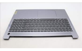 Lenovo 5CB1L52307 Tastatur inkl. Topcase ASM_FRA L82X8 FP NBL AG
