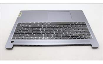 Lenovo 5CB1L52309 Tastatur inkl. Topcase deutsch L82X8 FP NBL AG