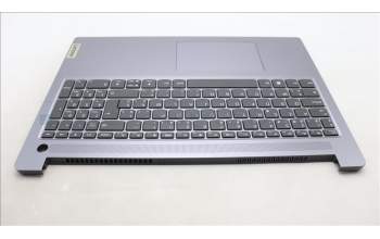 Lenovo 5CB1L52323 Tastatur inkl. Topcase ASM_BEL L82X8 FP NBL AG
