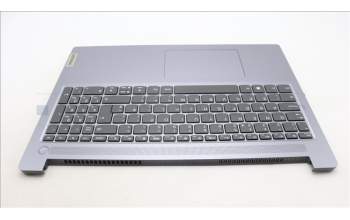 Lenovo 5CB1L53345 Tastatur inkl. Topcase ASM_UK L82X8 NFP NBLAG