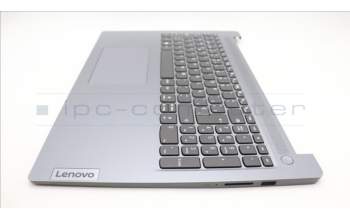 Lenovo 5CB1L53347 C-Abdeckung mit Tastatur, Spanisch, arktisgrau, Ohne_Hintergrundbeleuchtung, Ohne_Fingerabdruckscanner
