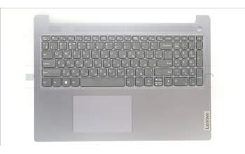 Lenovo 5CB1L53355 C-Cover with keyboard,Russian,Arctic Grey,Non_Backlight,Non_Fingerprint