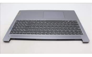 Lenovo 5CB1L53361 C-Abdeckung mit Tastatur, Hebräisch, arktisgrau, Ohne_Hintergrundbeleuchtung, Ohne_Fingerabdruckscanner