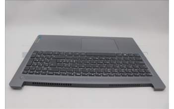 Lenovo 5CB1L53367 C-Abdeckung mit Tastatur, Schweiz, arktisgrau, Ohne_Hintergrundbeleuchtung, Ohne_Fingerabdruckscanner