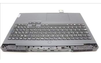 Lenovo 5CB1L54673 Tastatur inkl. Topcase spanisch L82WM OG WH