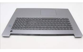 Lenovo 5CB1L55588 C-Abdeckung mit Tastatur, Schweiz, arktisgrau, Fingerabdruck