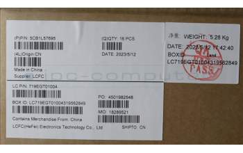 Lenovo 5CB1L57695 KE451_A_COVER_ASSY_GREY_24T