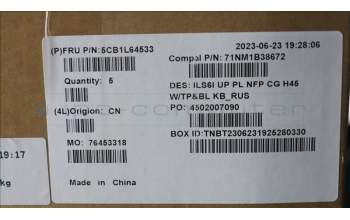 Lenovo 5CB1L64533 COVER UpCase_RUS C82XF NFP CG BL PLDF