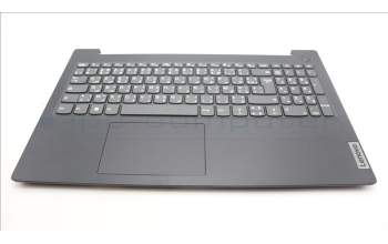 Lenovo 5CB1L67775 C-Cover with keyboard,French Arabic