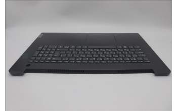Lenovo 5CB1L74833 C-Abdeckung mit Tastatur, Bulgarisch, Eisengrau, Fingerabdruck, GB