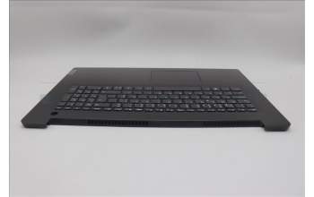 Lenovo 5CB1L74852 C-Cover with keyboard, Portuguese, Iron Grey, FingerPrint, UK