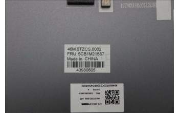 Lenovo 5CB1M21587 FRU A COVER, CS 3.0T SG Fenrir3