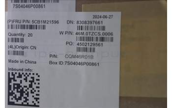 Lenovo 5CB1M21596 FRU C COVER, Clamshell SG Fenrir3