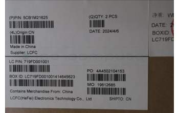 Lenovo 5CB1M21625 COVER FRU LT4E0_C_COVER_WLAN_BLACK_ASSY