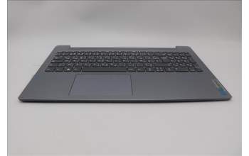 Lenovo 5CB1M36347 C-Cover with keyboard, French Arabic, Arctic Grey, Non-Backlight, UK