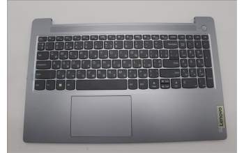 Lenovo 5CB1M36348 C-Cover with keyboard, Ukraine, Arctic Grey, Non-Backlight, US