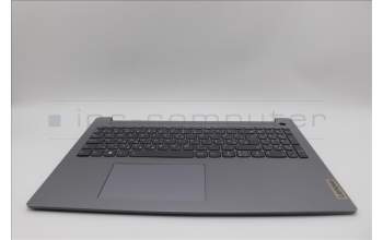 Lenovo 5CB1M45213 Tastatur inkl. Topcase ASM_HUN L 83ESFPAGBL