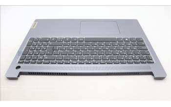 Lenovo 5CB1M46067 C-Cover with keyboard, Belgian, Arctic Grey, Non-Backlight, Fingerprint, UK
