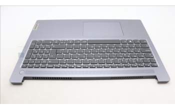 Lenovo 5CB1M46084 Tastatur inkl. Topcase ASM_POR L 83ESNFPAGNBL