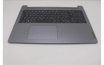 Lenovo 5CB1M46100 Tastatur inkl. Topcase ASM_SLV L 83ESNFPAGNBL