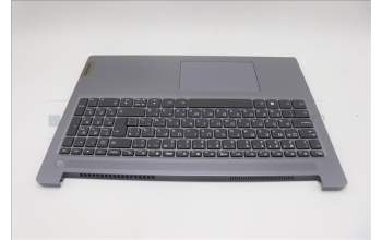 Lenovo 5CB1M46104 C-Cover with keyboard, Bulgarian, Arctic Grey, Non-Backlight, Non-Fingerprint, UK