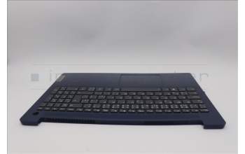 Lenovo 5CB1M46976 C-Cover with keyboard, Czech/Slovakian, Abyss Blue, Backlight, Fingerprint, UK