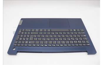 Lenovo 5CB1M47533 Tastatur inkl. Topcase spanisch L 83EMABFP NBL