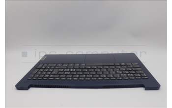 Lenovo 5CB1M47584 Tastatur inkl. Topcase schweiz L 83EMAB NBL