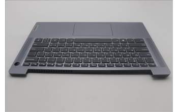 Lenovo 5CB1M47609 Tastatur inkl. Topcase ASM_ARA L 83ELFPAGN