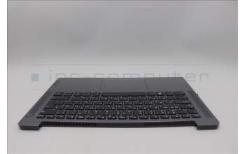 Lenovo 5CB1M47664 Tastatur inkl. Topcase ASM_BUL L 83ELNFPAGN