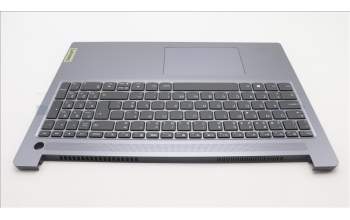 Lenovo 5CB1M48021 C-Cover with keyboard, Portuguese, Arctic Grey, Non-Backlight, Non-Fingerprint, UK