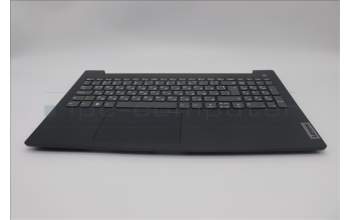 Lenovo 5CB1M50138 C-Cover with keyboard, Bulgarian, Black, UK