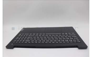 Lenovo 5CB1M50168 Tastatur inkl. Topcase ASM_RUS L 82YYBKTEX