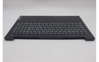 Lenovo 5CB1M50171 Tastatur inkl. Topcase schweiz L 82YYBKTEX