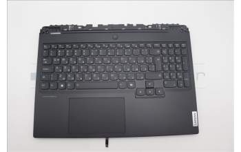 Lenovo 5CB1M64770 C-Cover with keyboard, Bulgarian, White Backlight, UK